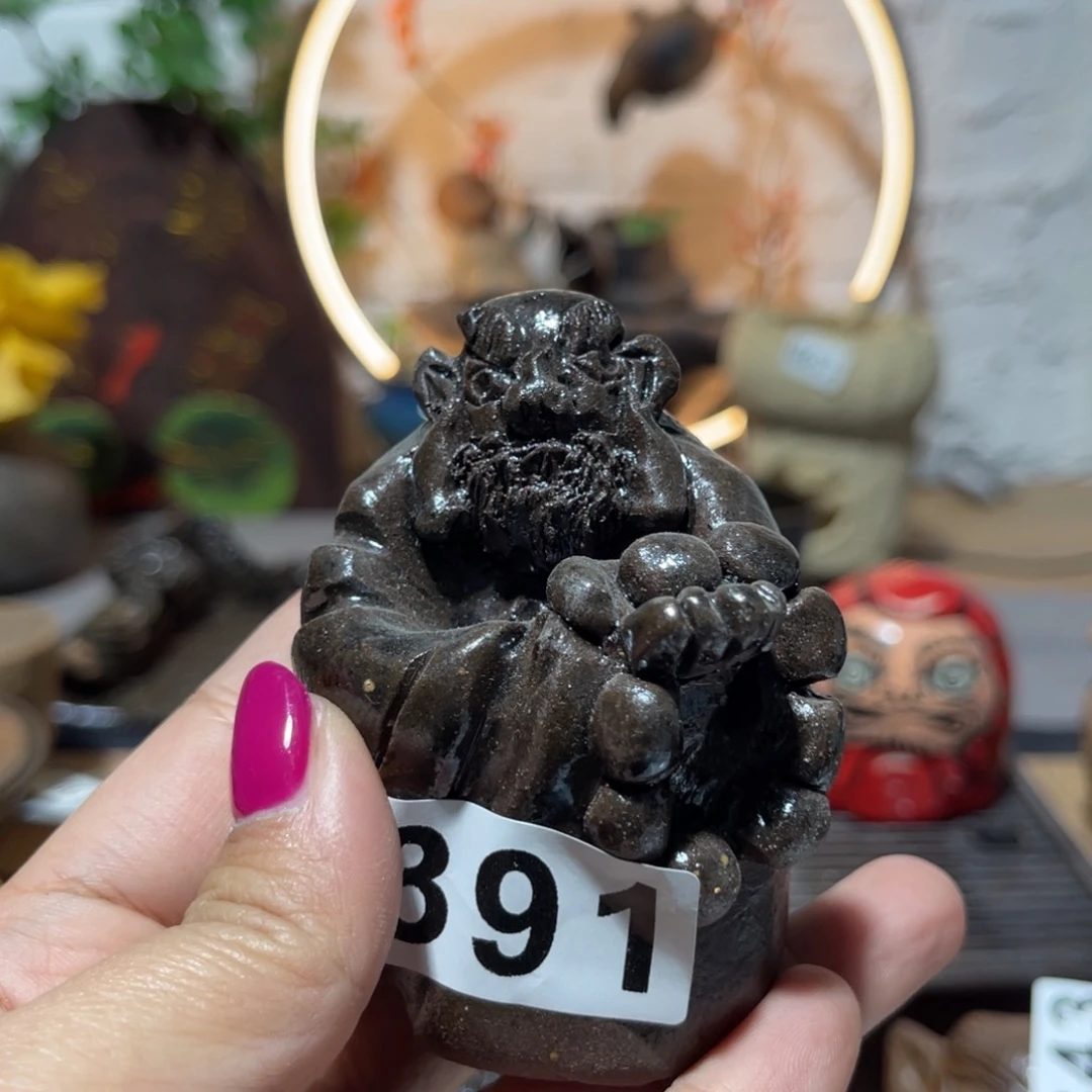 木村信弘柴烧保平