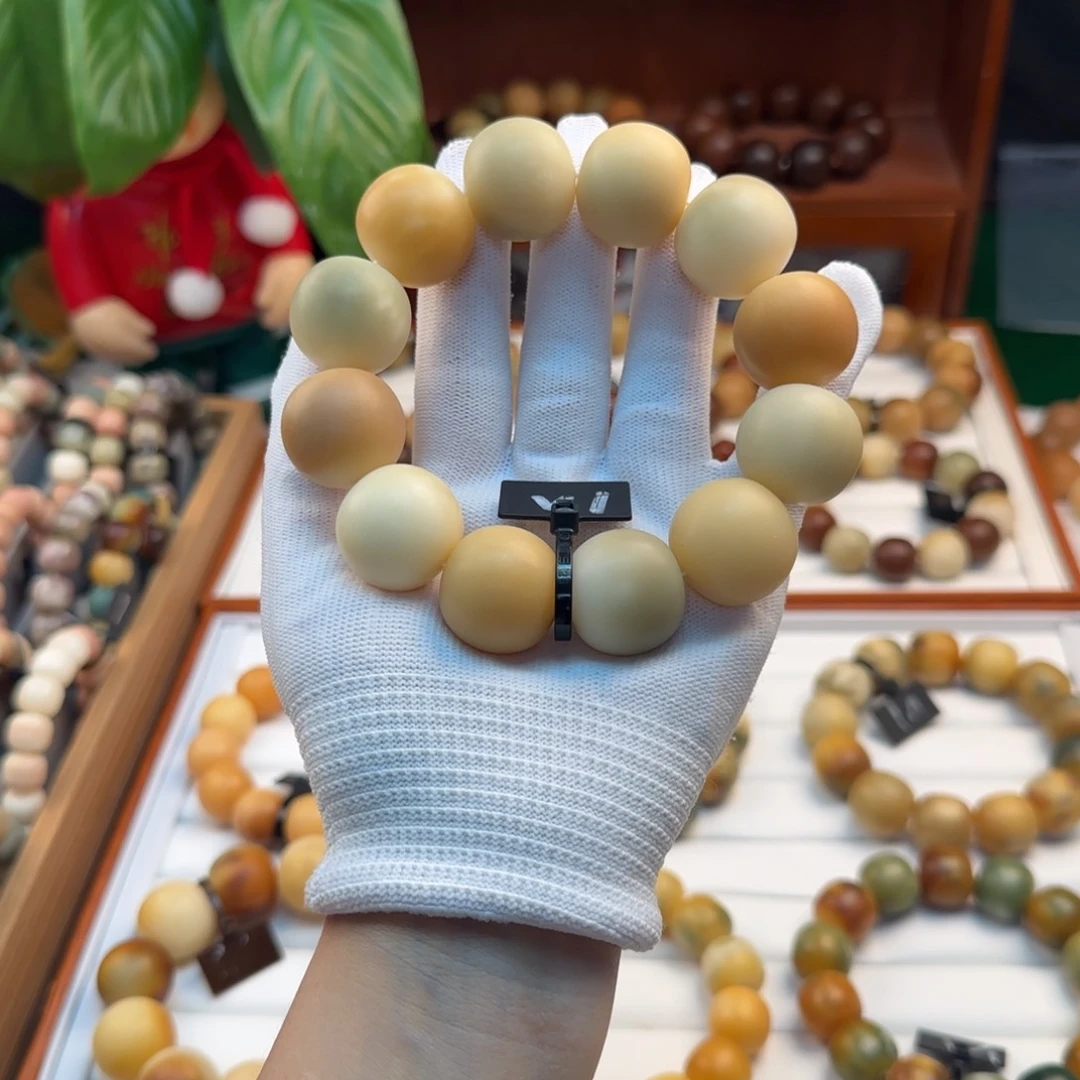 菩提根/象牙果手串卡23苹果干磨微瑕