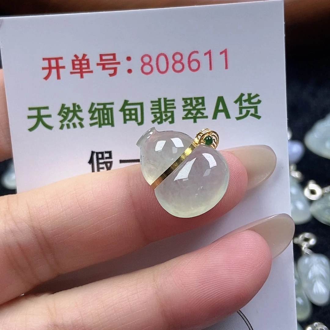 未镶嵌挂件翡翠天然