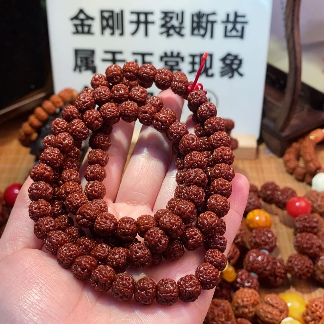 金刚菩提吊坠09-108素树王