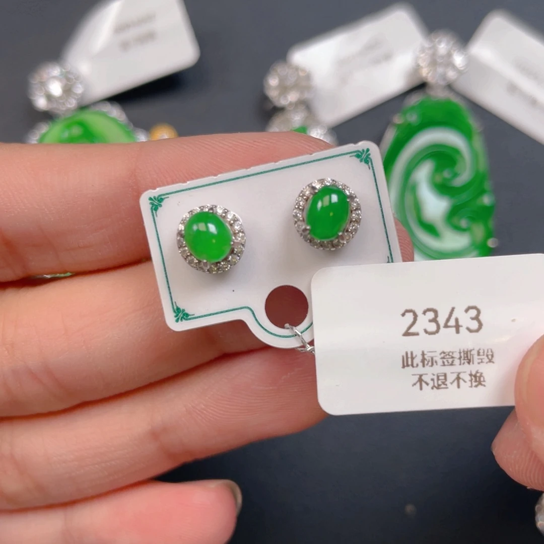 【闪购商品】颈饰银S925镶嵌翡翠翡翠