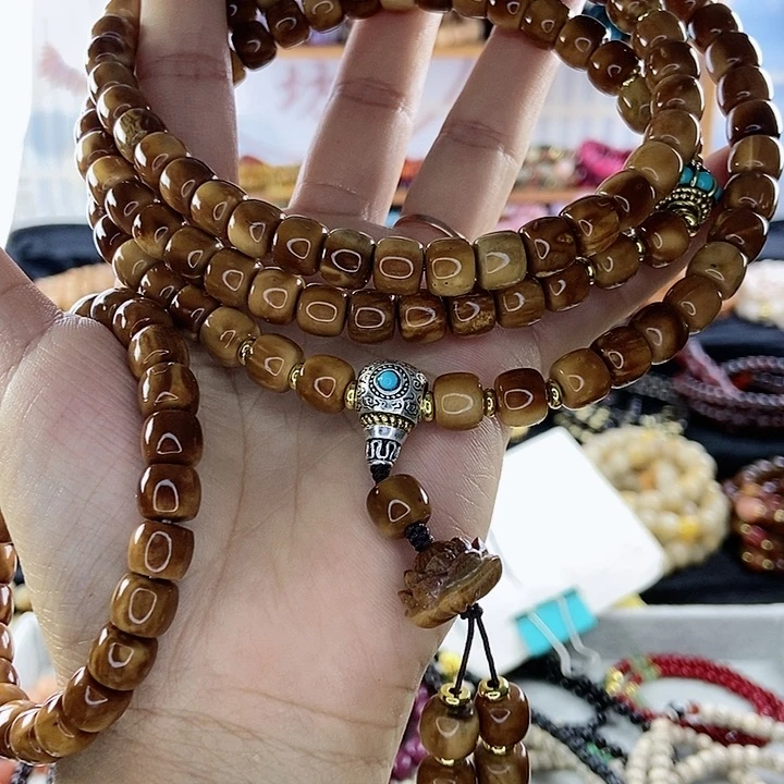 吊坠千眼菩提巧*巧菩提