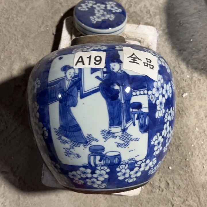 摆件陶景德镇陶瓷艺术品