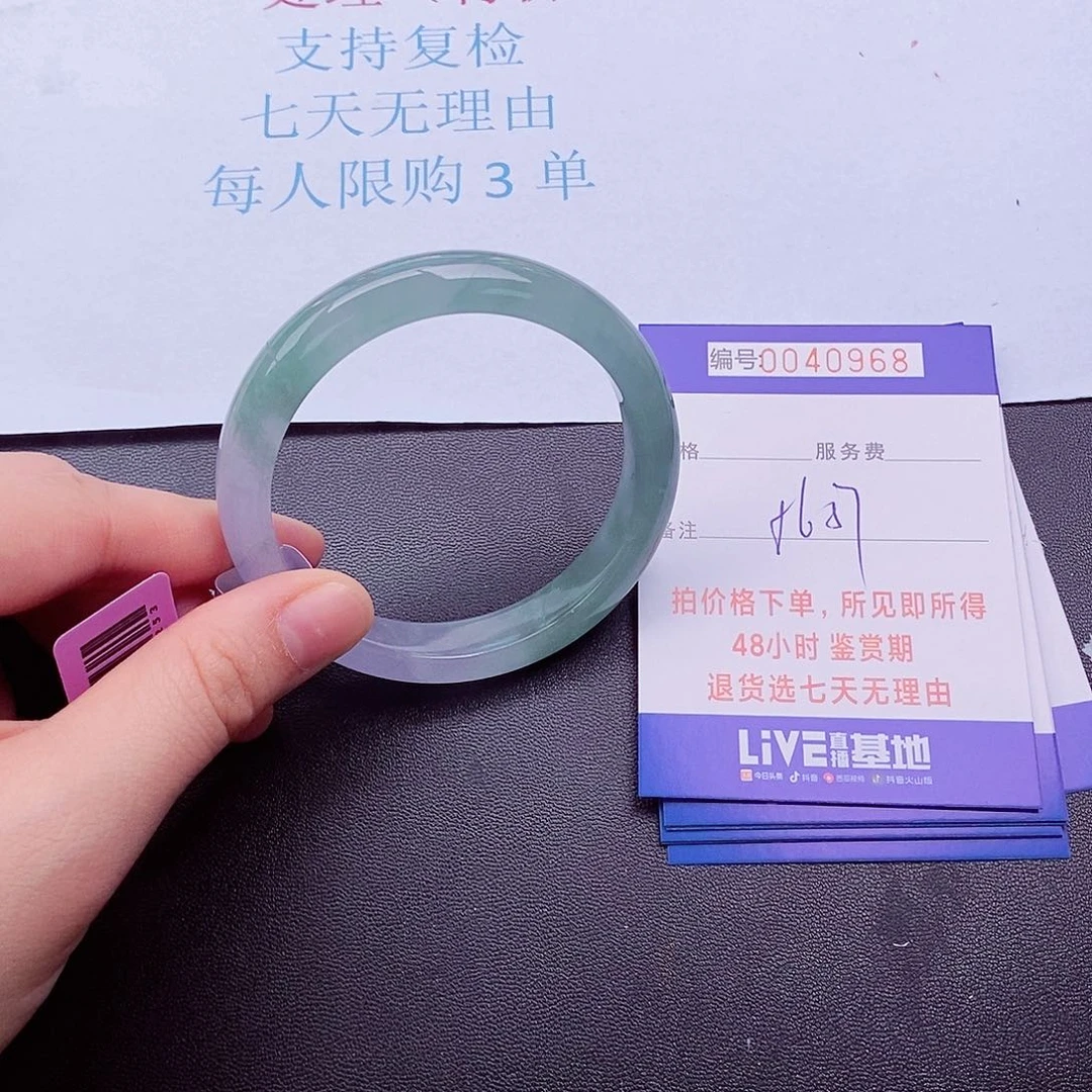 拍下实物为准00000