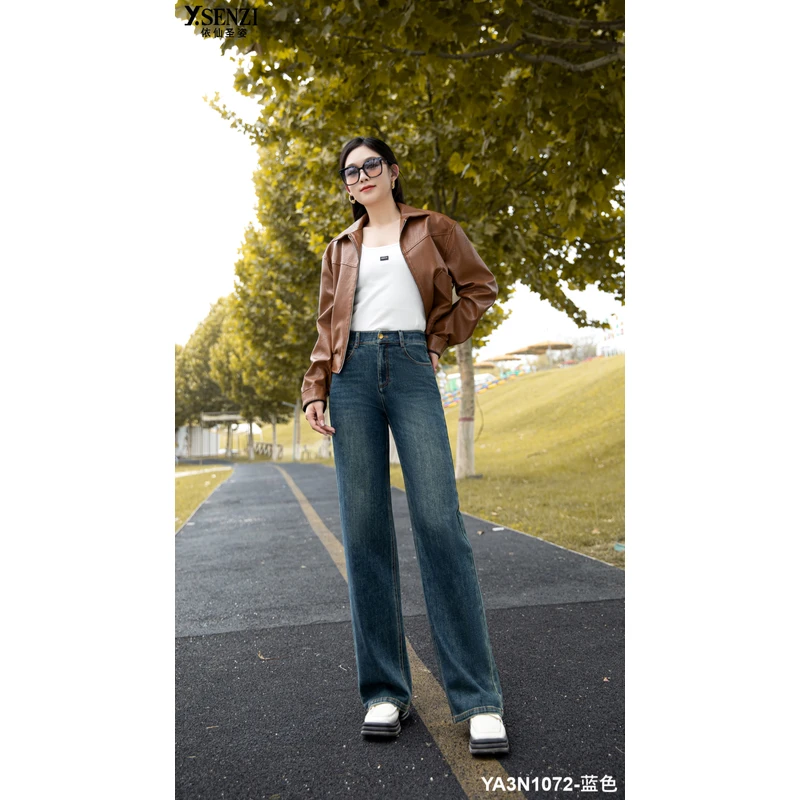 依仙圣姿女裤2025春季新款时尚窄版直筒裤阔腿裤拖地长裤YA3N1072