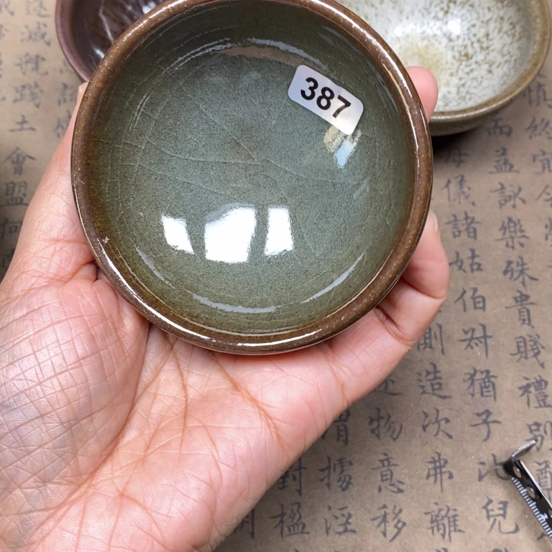 茶盏龙窑柴烧自然还原387
