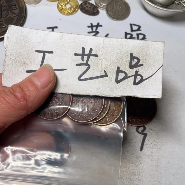 铜工艺品工艺品摆件
