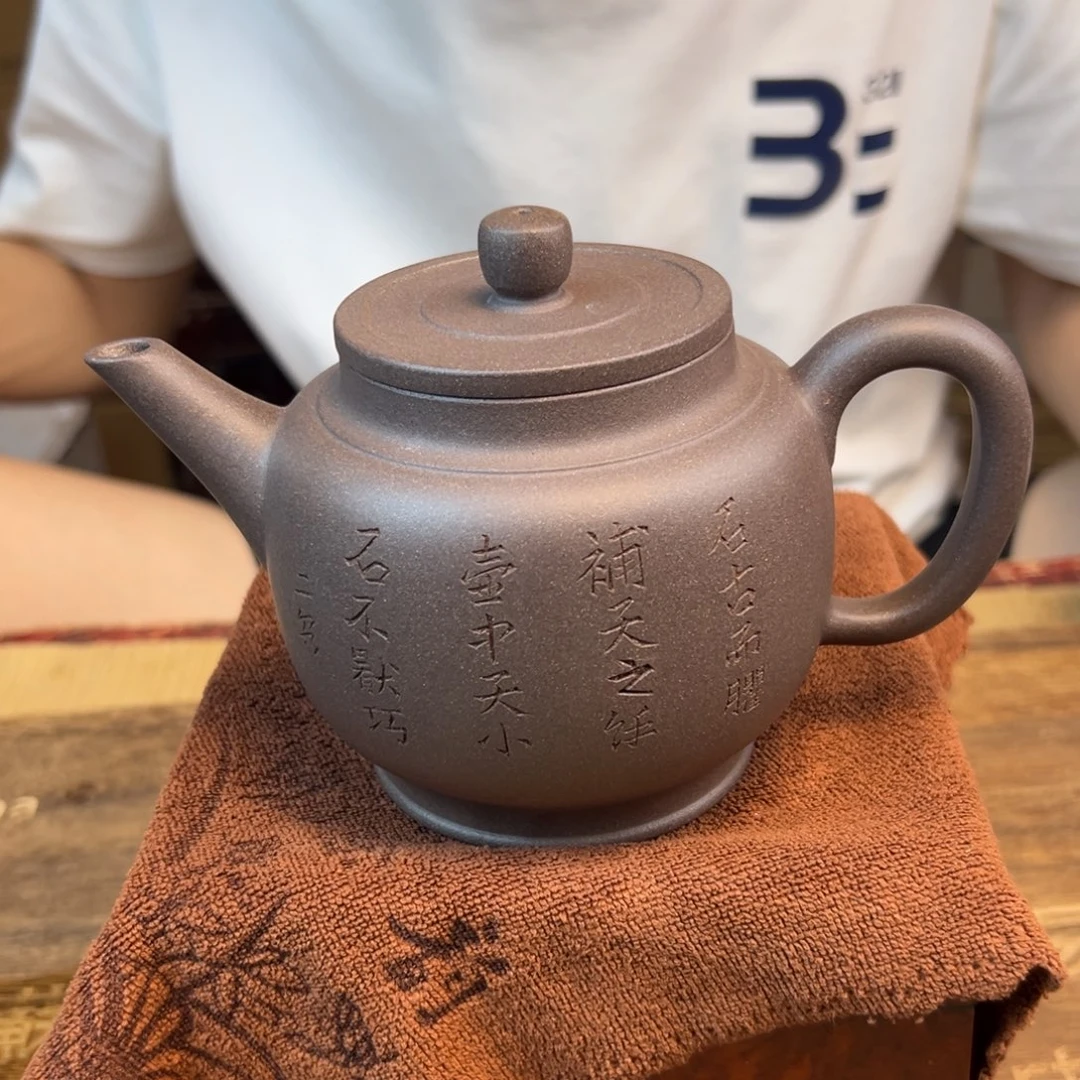 茶壶紫砂紫砂壶手工