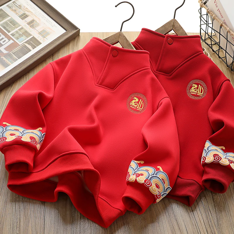 新年儿童加绒卫衣男童拜年服2025新款蛇年炸街红色男孩衣服打底衫