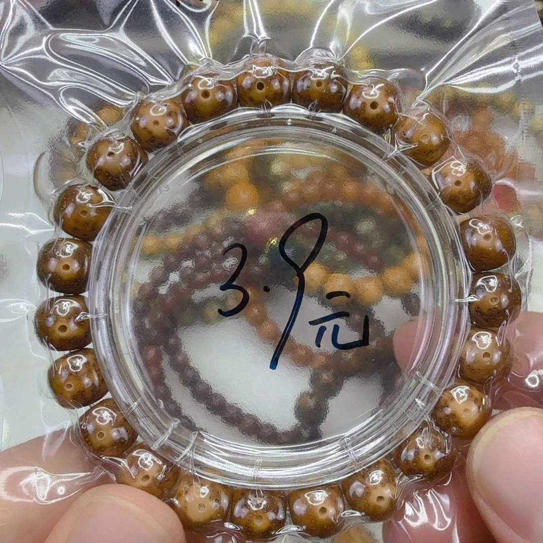 星月菩提手串82星月菩提单圈10