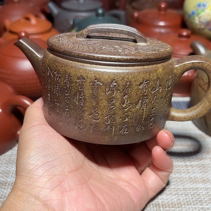 茶壶紫砂原矿宜兴紫砂