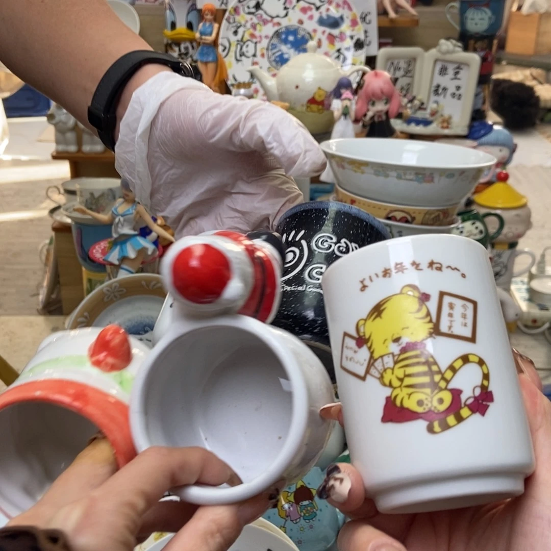 A***e瓷片陶瓷默认哈哈哈