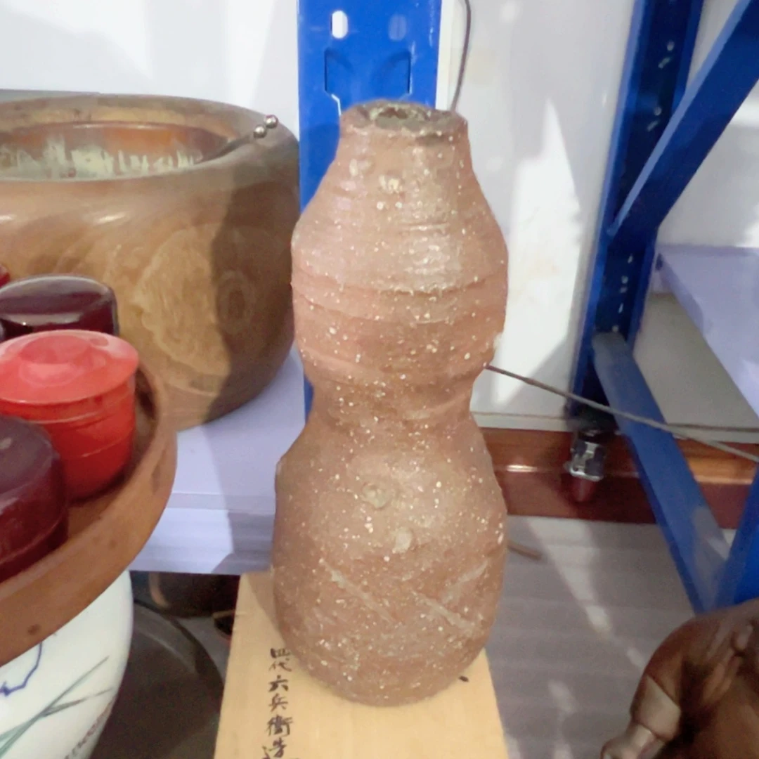 中古杂项，孤品，感谢支持