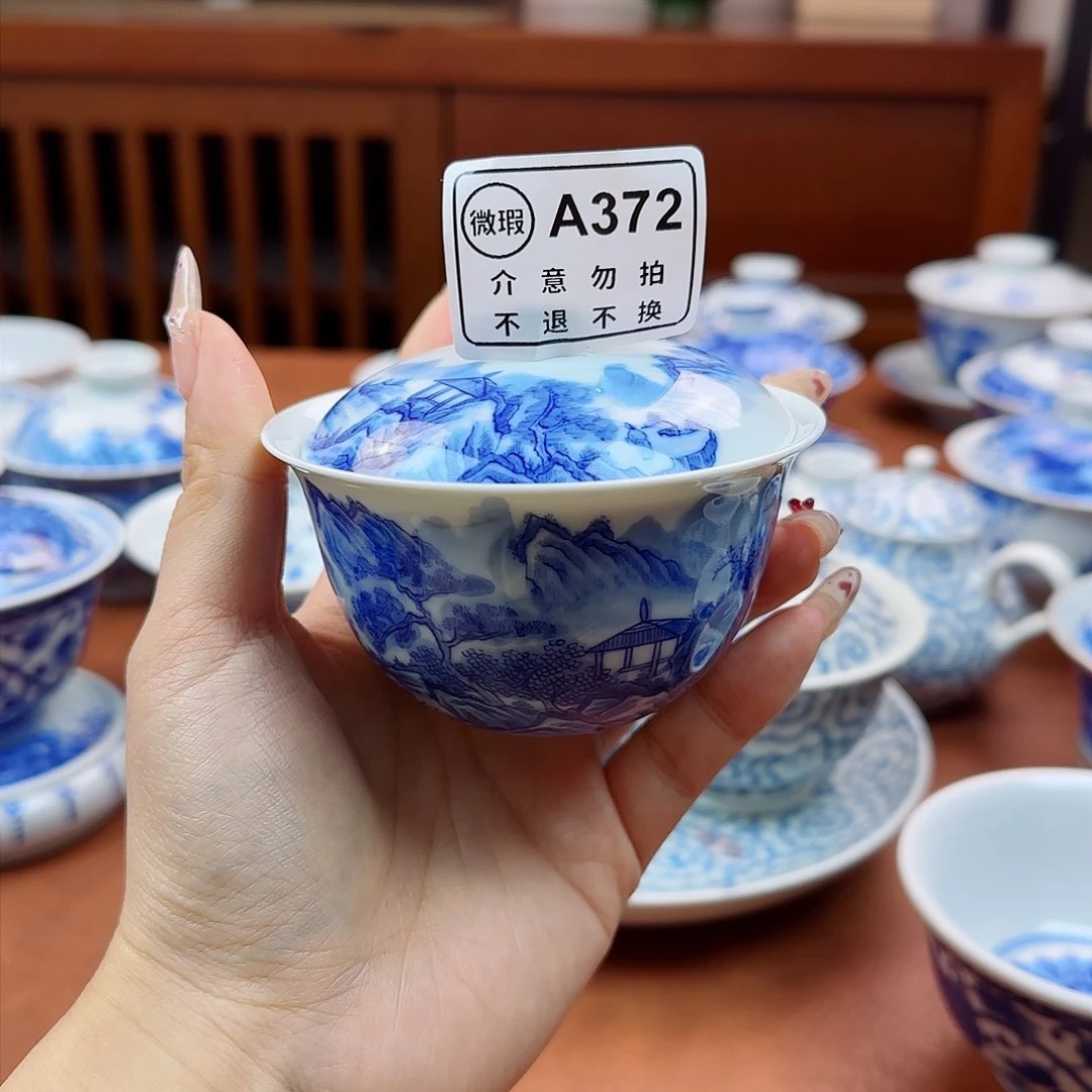 景德镇陶瓷手绘盖碗微瑕