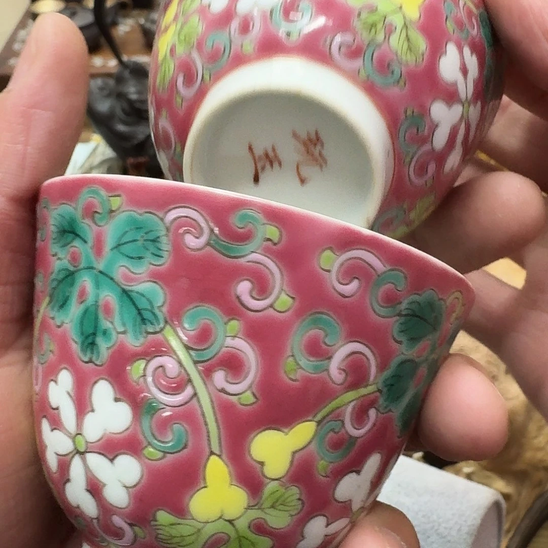 华***裕瓷片瓷器瓷器瓷器