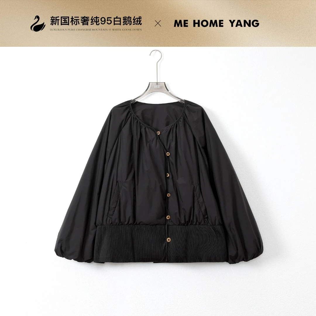 ME【魔法师】95白鹅绒褶皱拼接设计感外套女圆领百搭羽绒服MEQA2683