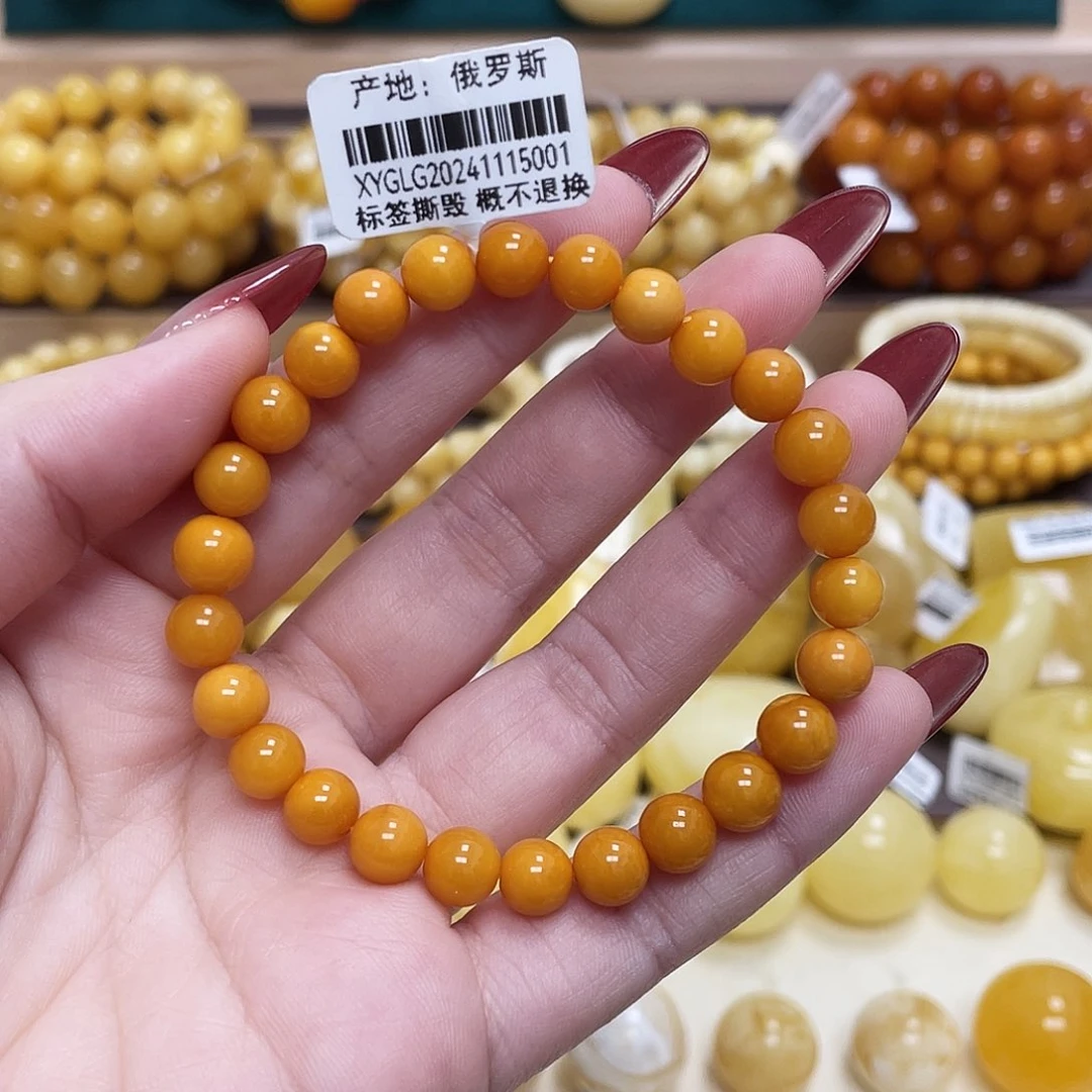 蜜蜡未镶嵌珠宝奇石?***?7+mm圆珠单圈 瑕