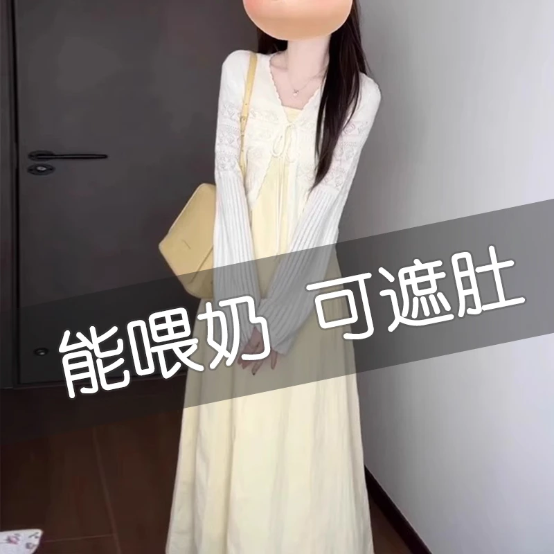 夏季哺乳衣外出辣妈款产后穿喂奶衣服黄色吊带裙春秋哺乳期连衣裙