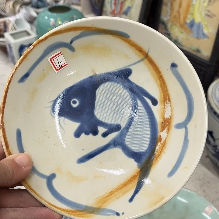 好货靓货漂亮好货