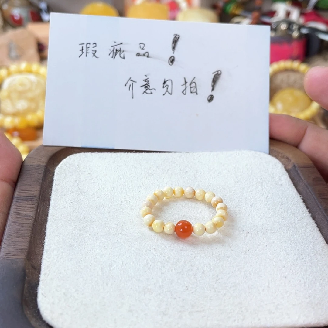 【闪购商品】蜜蜡戒指未镶嵌天然