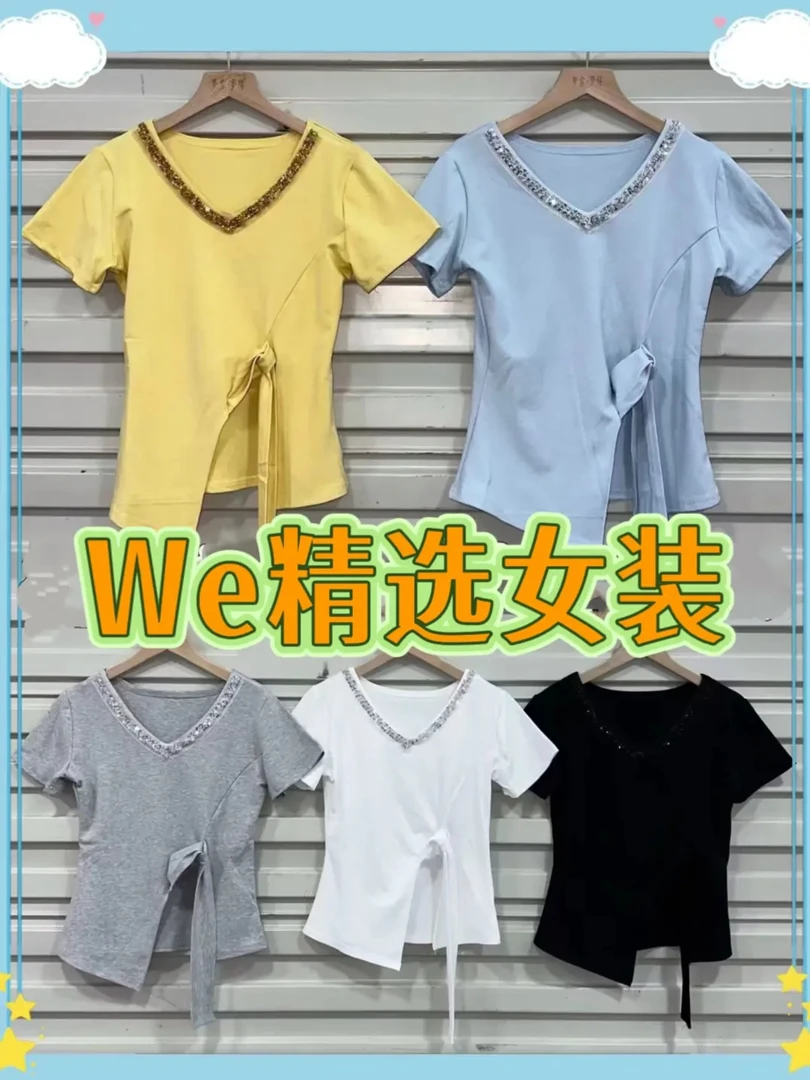 通勤绑带长款高腰春夏短袖系带韩版亮片T恤纯色露背修身V领