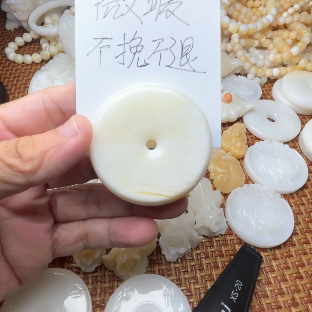 花岗石铁合金微瑕平安扣