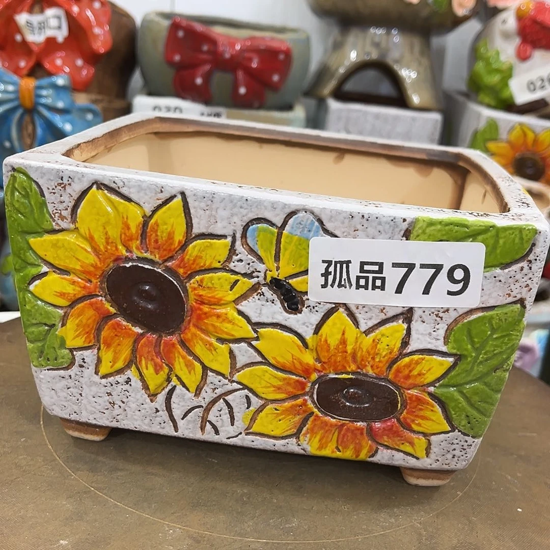粗陶多肉花盆花盆