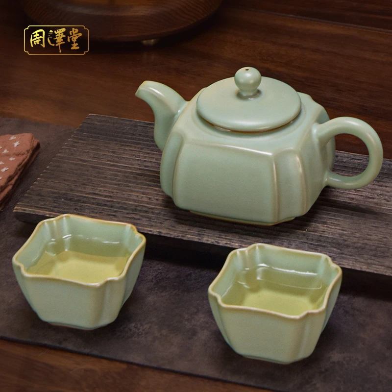周泽堂汝窑君子茶组四方壶3件套组景德镇陶瓷手工四方壶复古瓷器