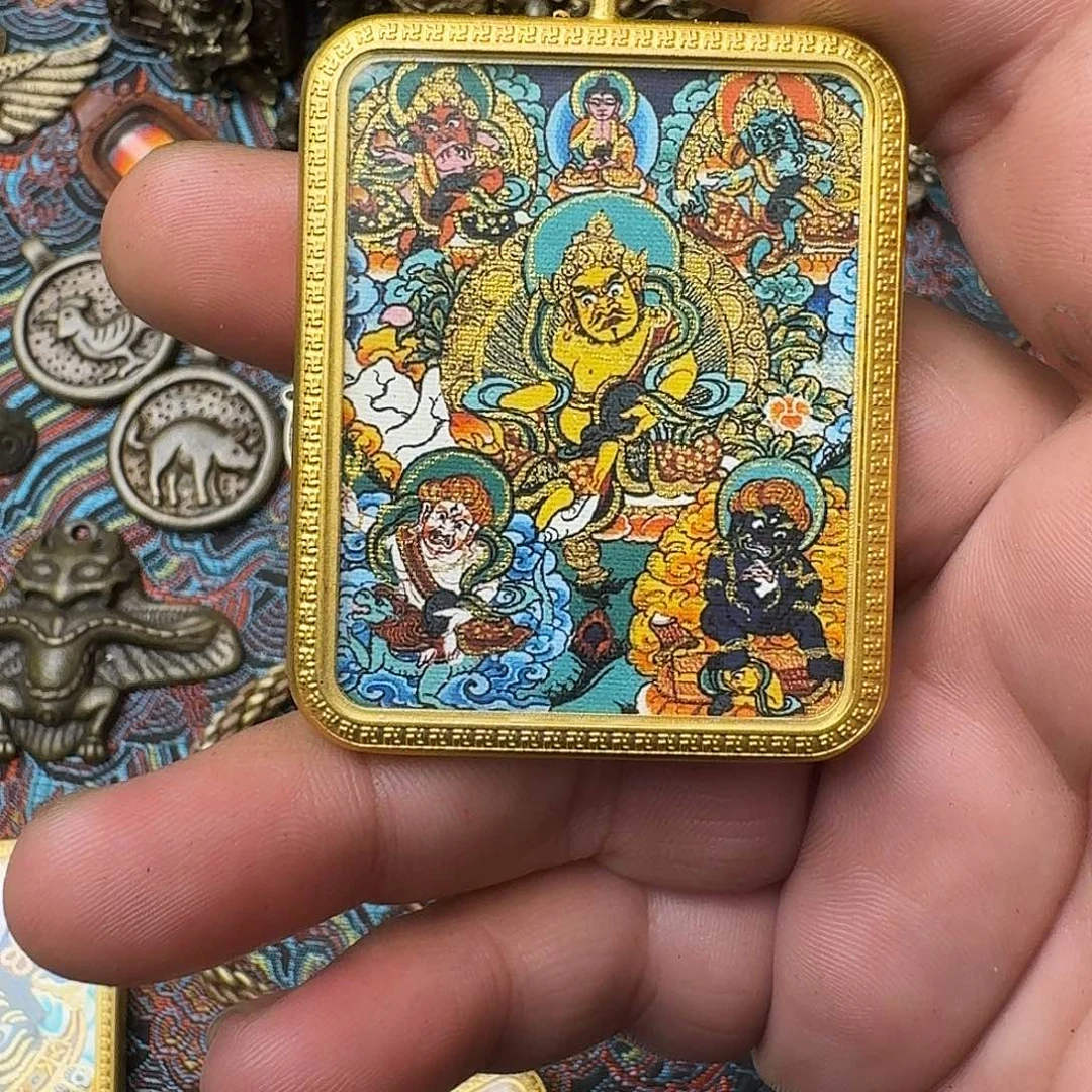 杨***子藏式风格九宫八卦牌