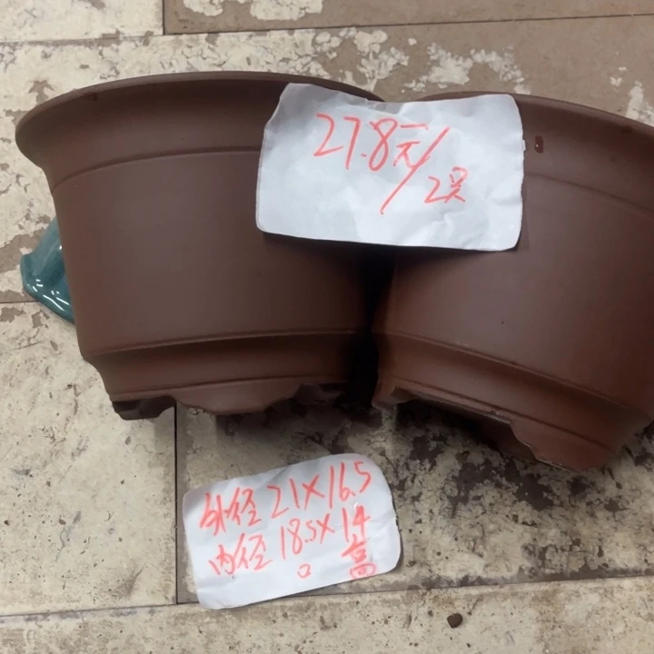 紫砂花盆破损包赔