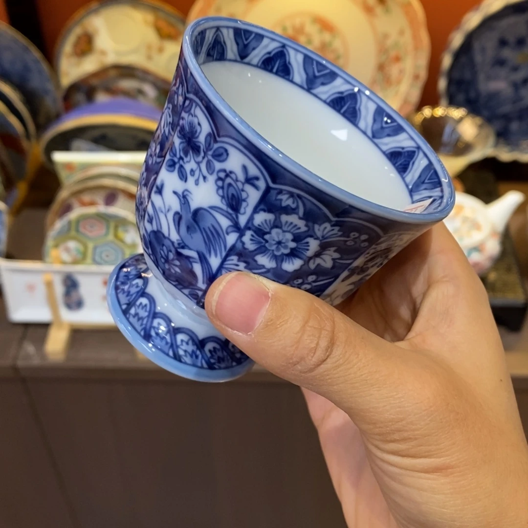 厘米 小杨瓷器陶瓷陶瓷