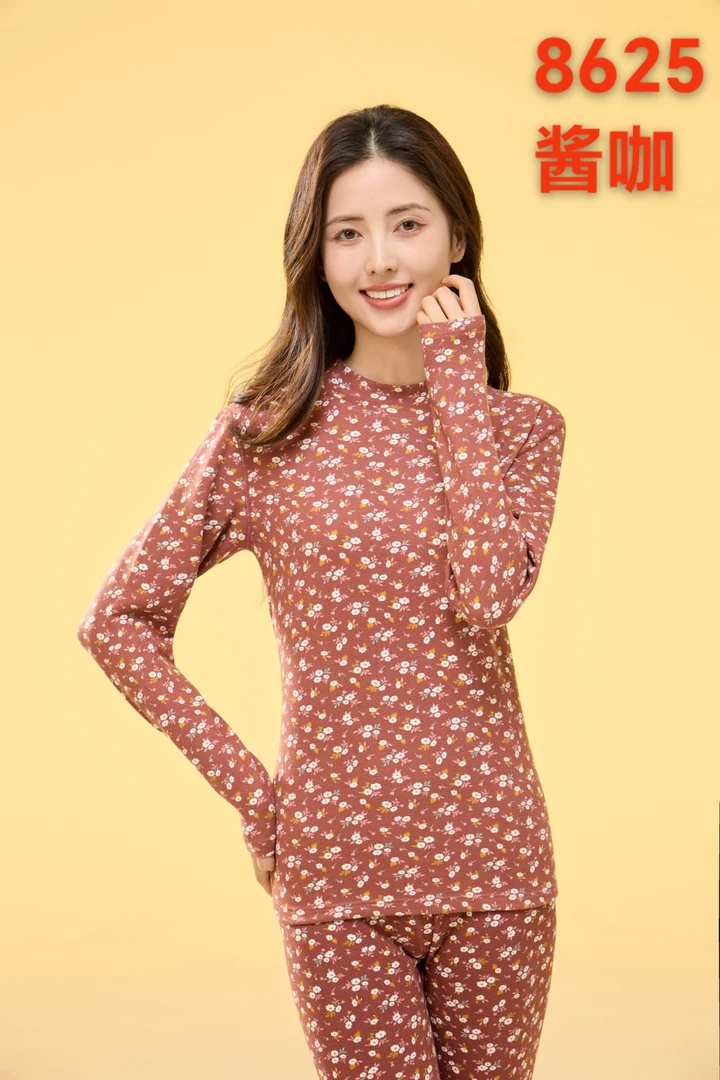 【两件套】女士碎花中领秋衣秋裤套装8625