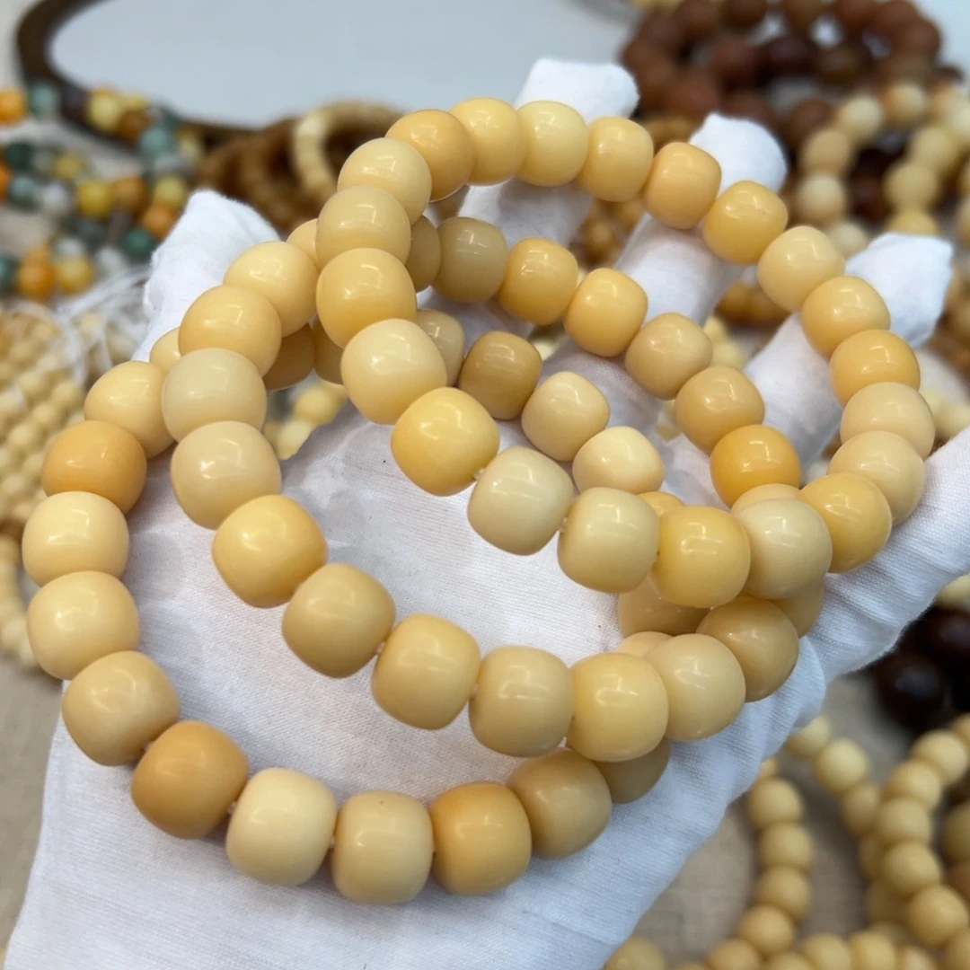 吊坠菩提根/象牙果1213树王微瑕716发一条