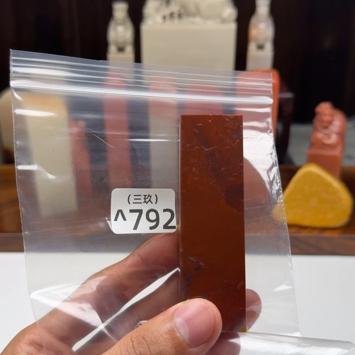 十***九其他寿山石老挝 老挝 老挝