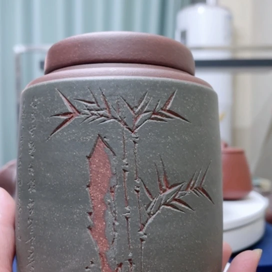 紫砂茶杯紫泥粉浆茶叶罐