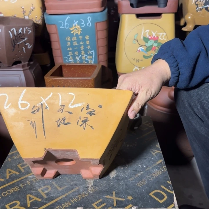 紫砂花盆紫砂花盆