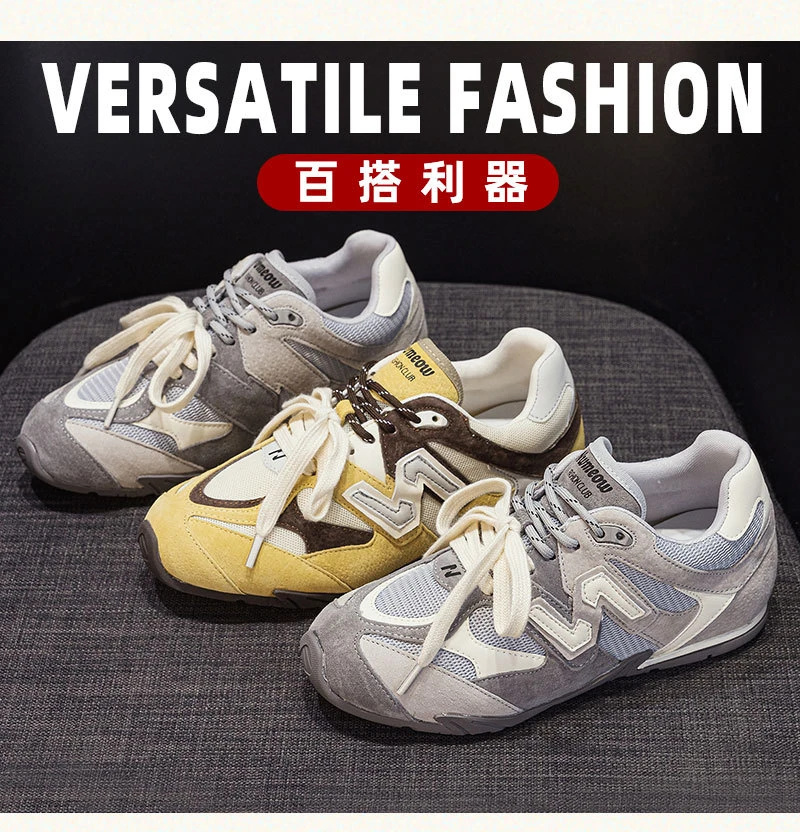 德训鞋女2025春夏季新款透气休闲运动鞋轻便舒适板鞋