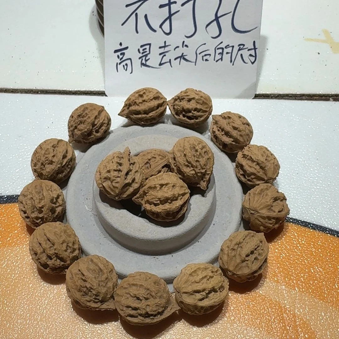 手串/手链核桃16号边23肚25高25手持