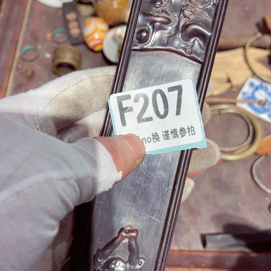 瓷片鹅****?瓷片瓷片瓷片瓷片