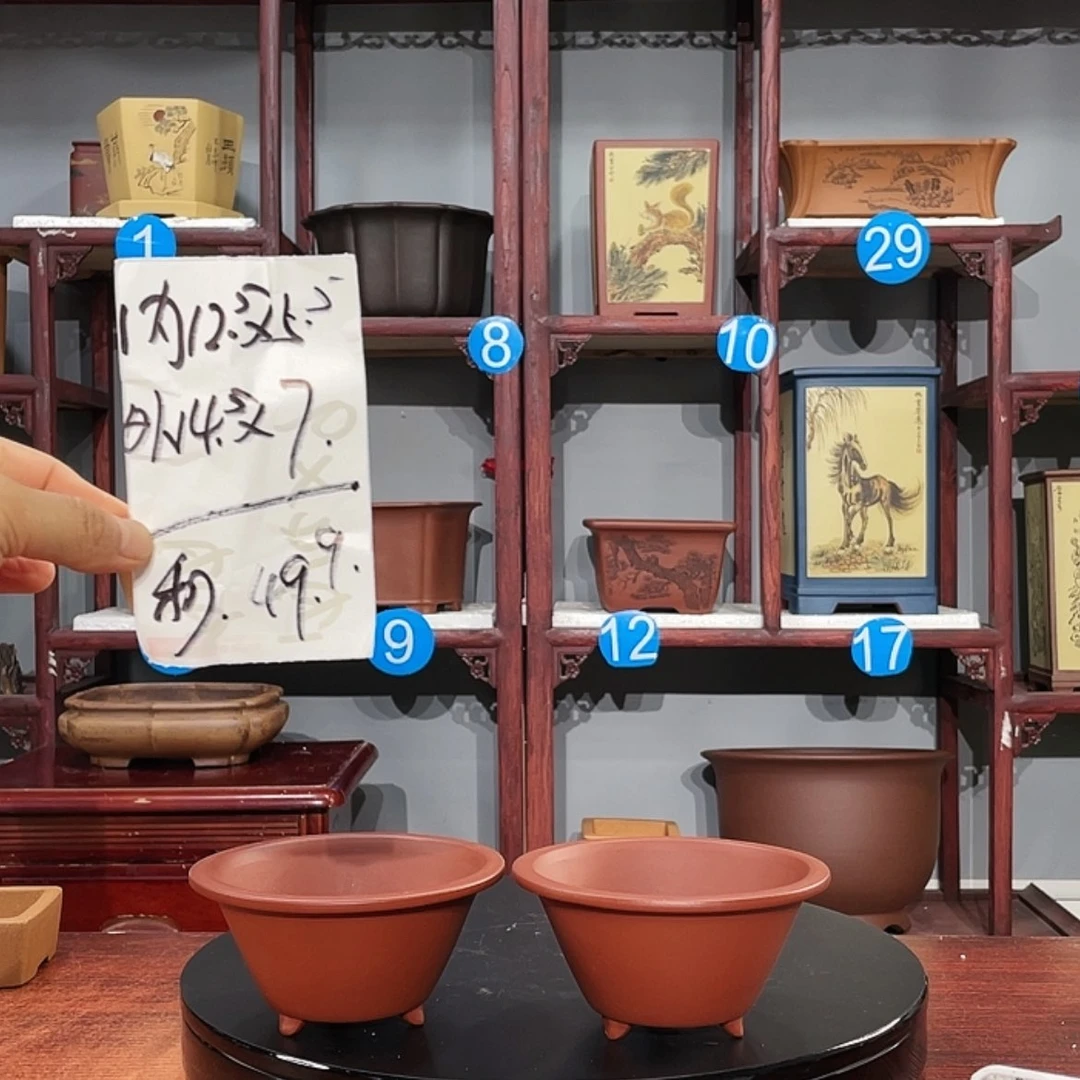 【闪购商品】紫砂花盆紫砂花盆