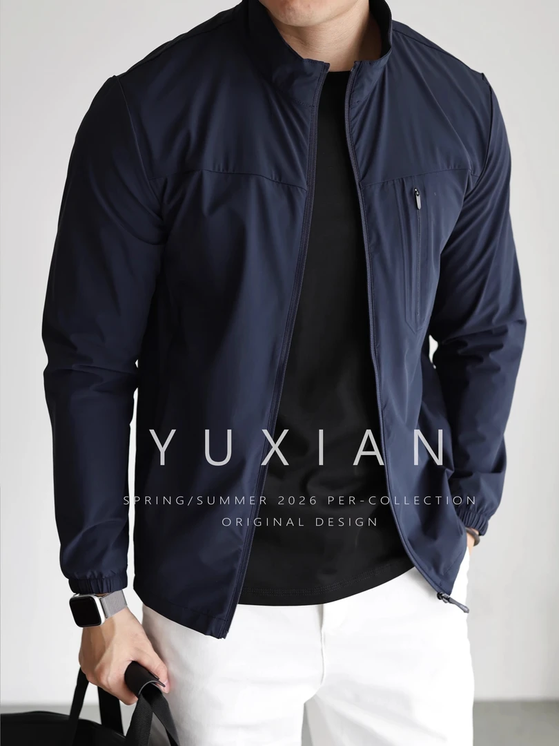 【UPF50+防晒】轻盈小立领薄款透气速干休闲商务男士防晒服外套夏