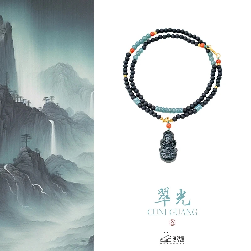 翠光 十亩香降真香4MM 度母挂脖项链毛衣链锁骨链 木带宝（多样性）