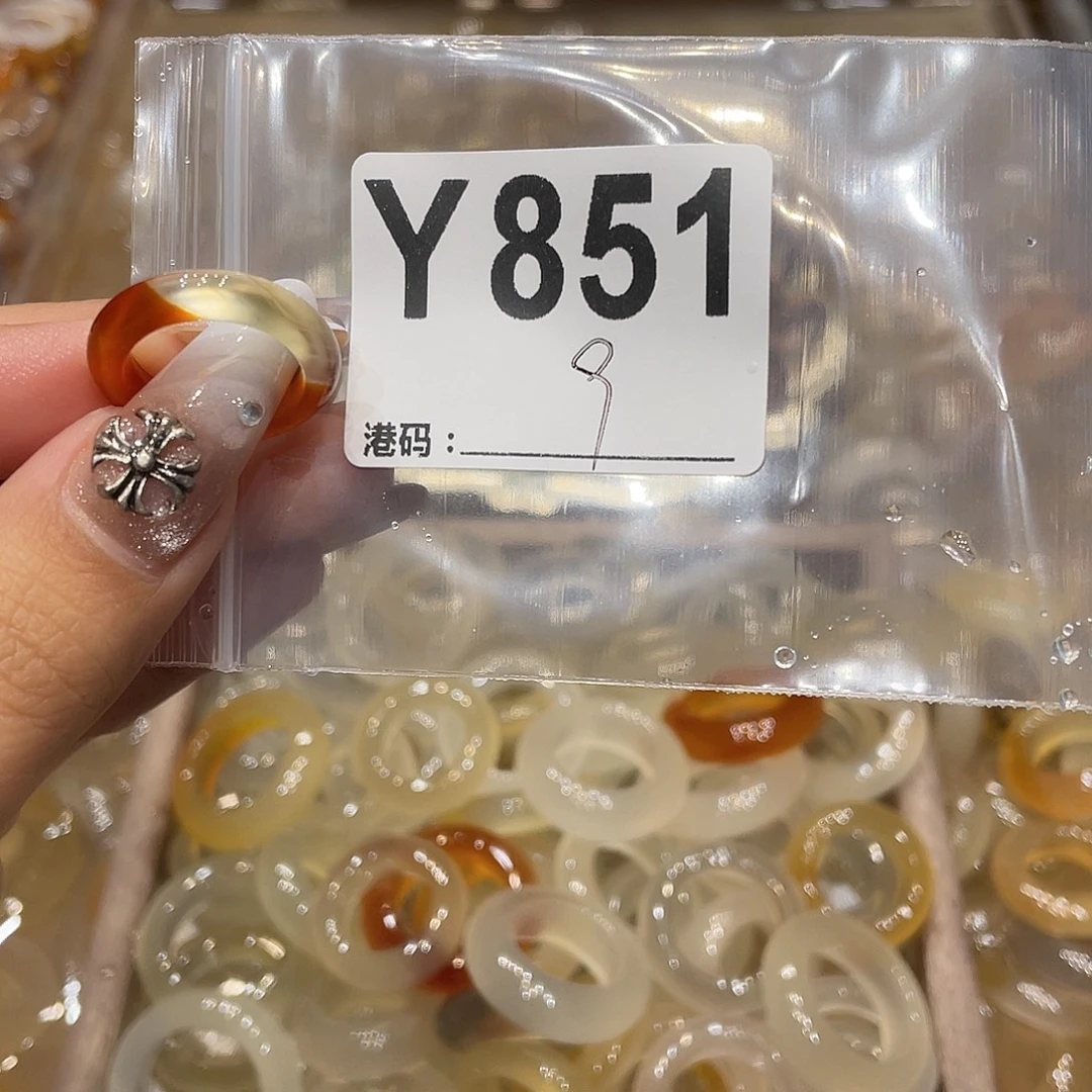 玛瑙/玉髓未镶嵌戒指851