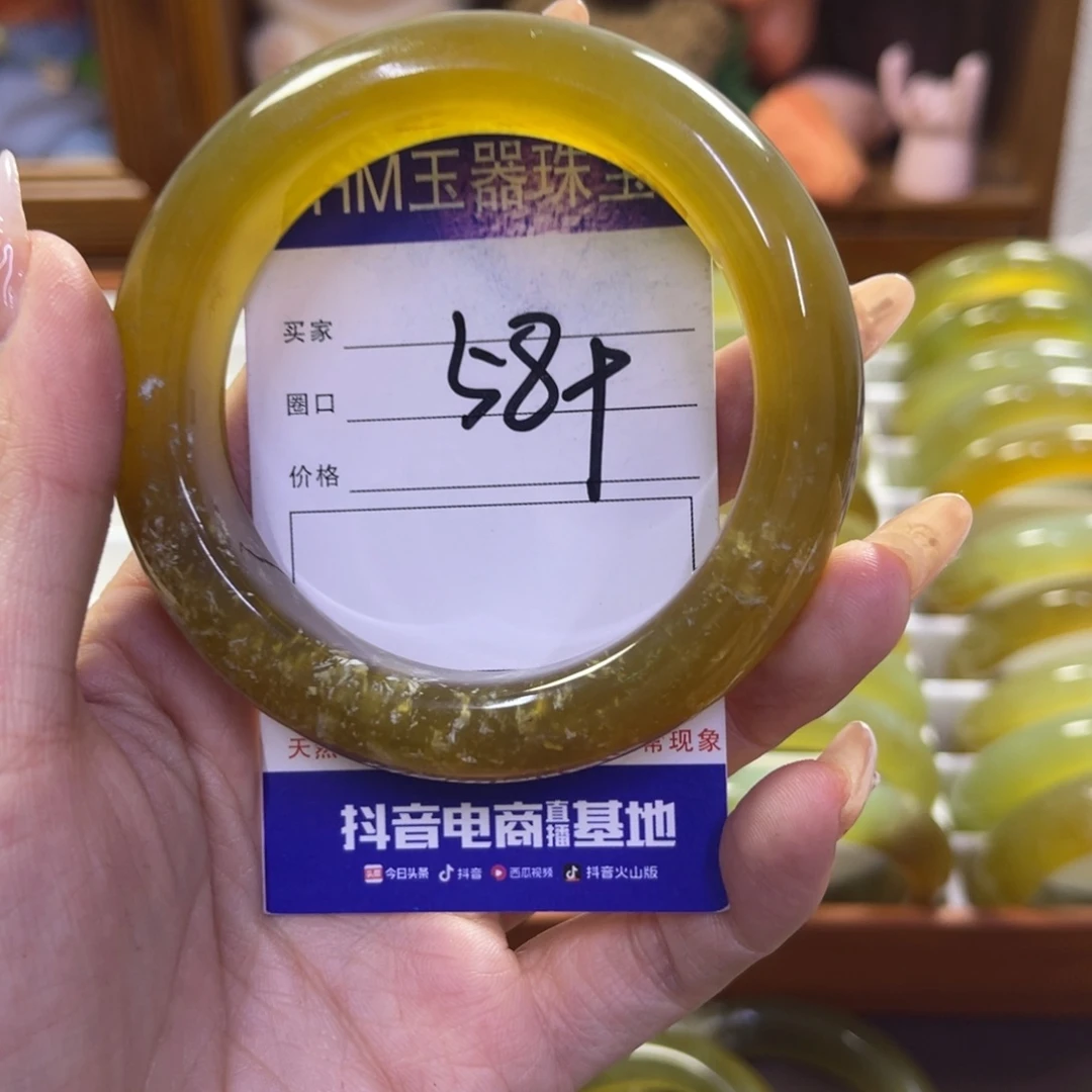 蛇纹石玉未镶嵌手镯558