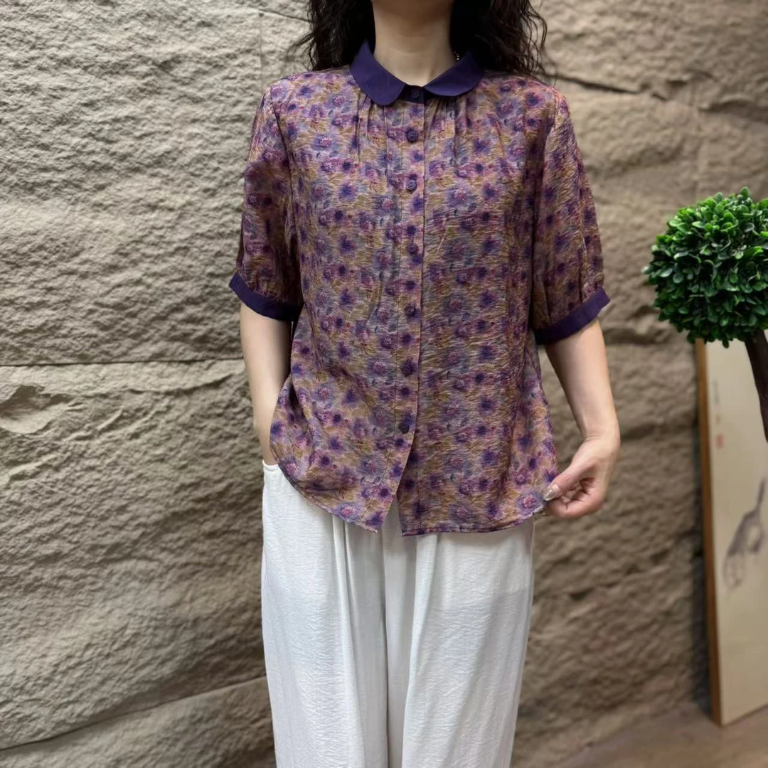 7697新款夏季减龄气质洋气碎花小衫QZ