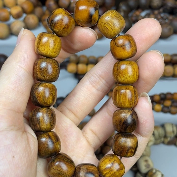 贡木其他小瑕疵的小