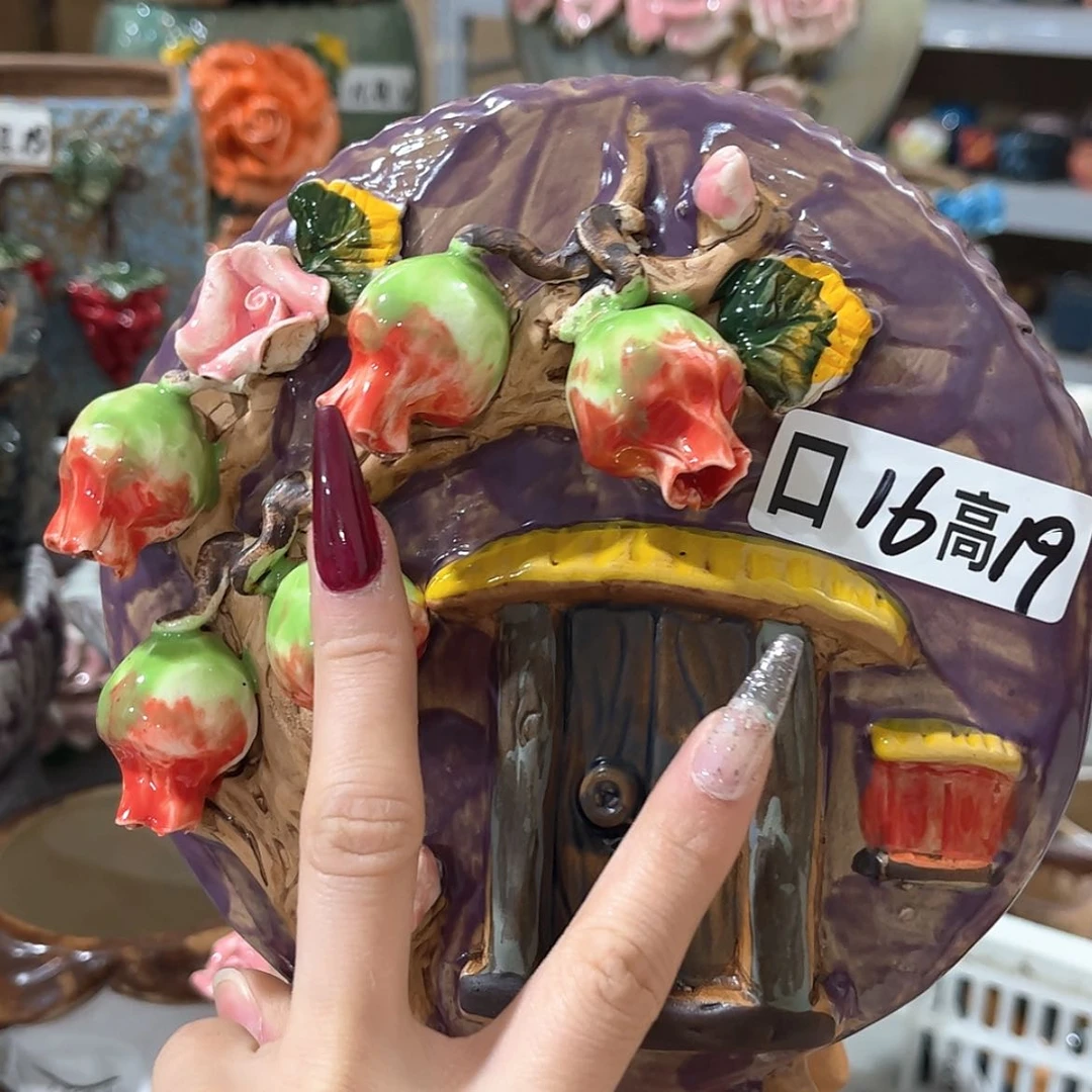【闪购商品】红陶福利