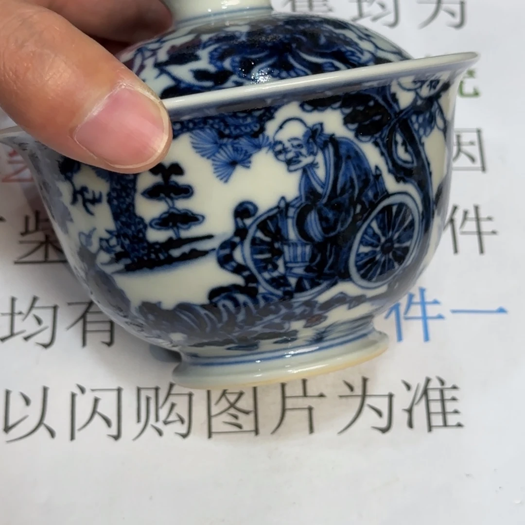 瓷杯子当代仿古精品全手工
