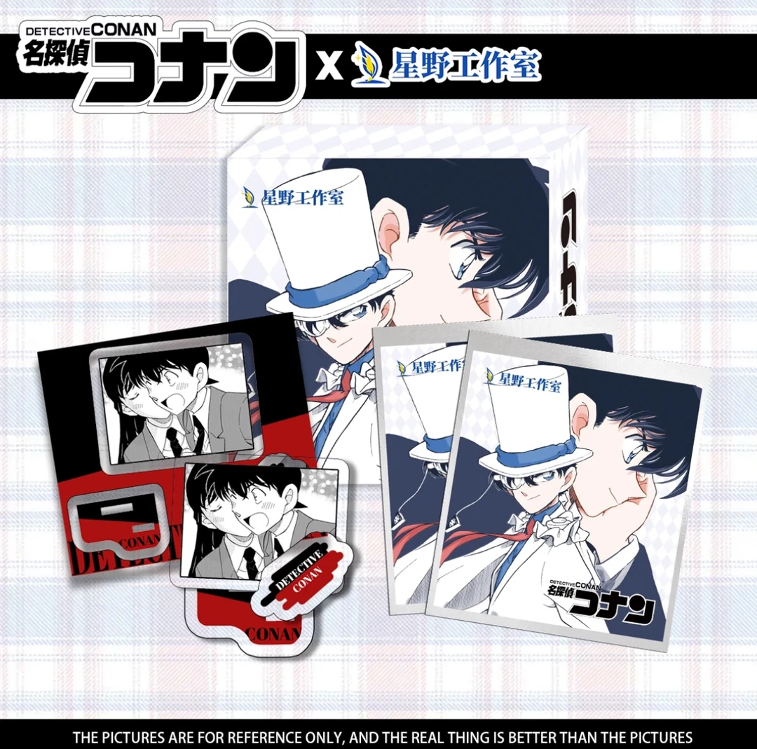 【立牌】星野工作室 名侦探柯南 联名限定小立牌