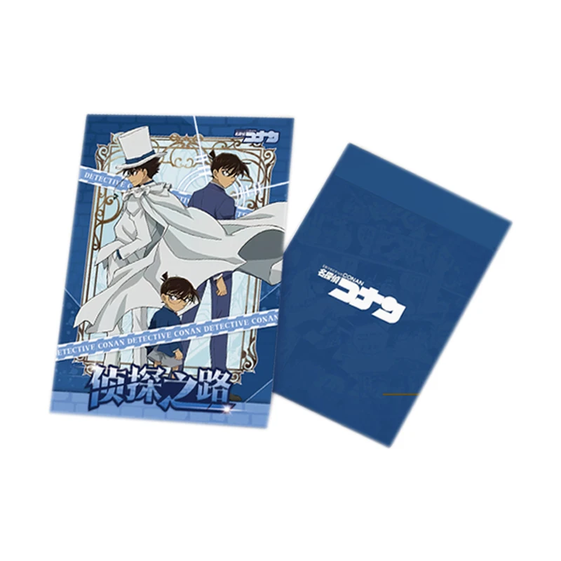 A【平拆】柯漫《名侦探柯南》A5大卡色纸（默认代拆）